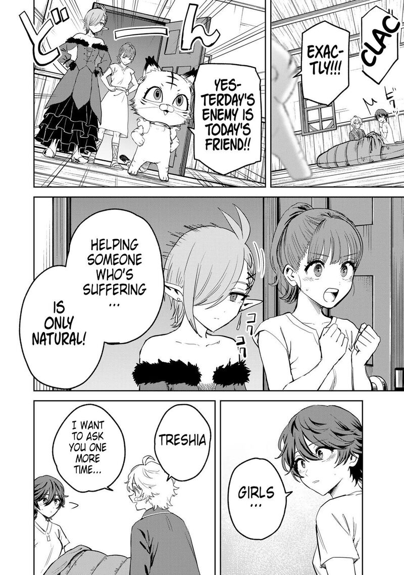 Isekai Gourmet De Nariagari Musou Chapter 57 Page 17