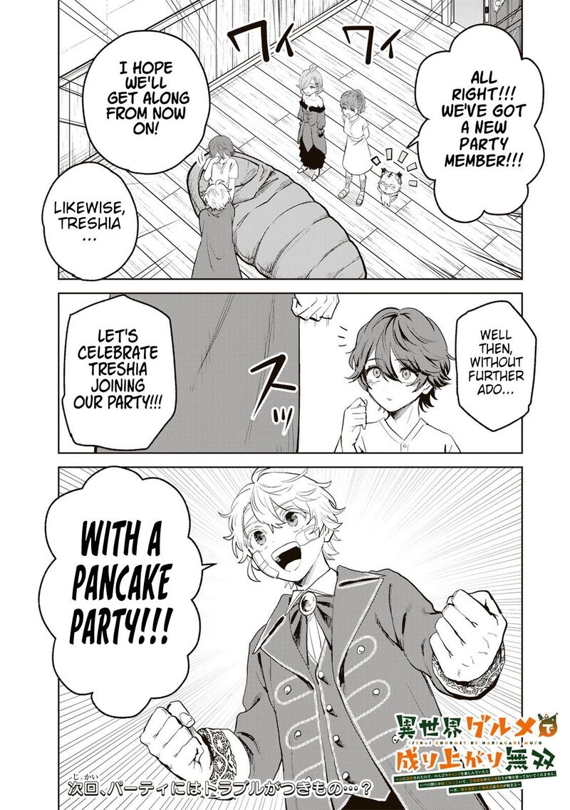 Isekai Gourmet De Nariagari Musou Chapter 57 Page 20
