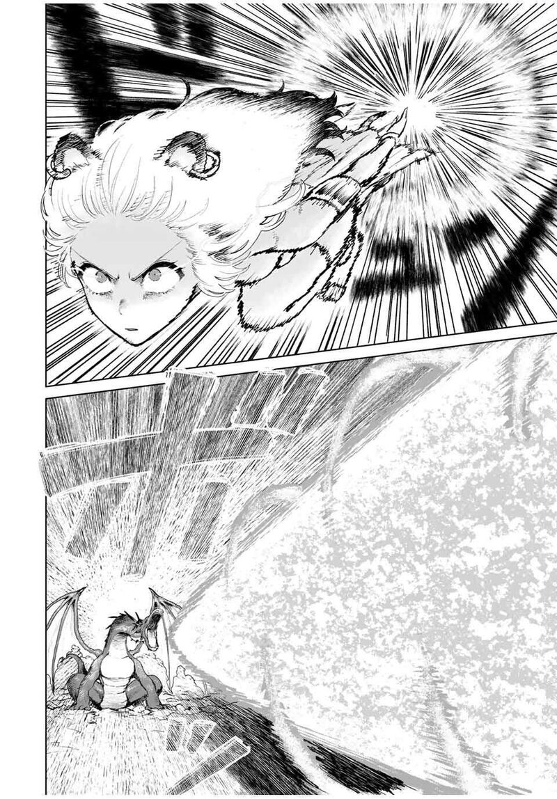 Isekai Gourmet De Nariagari Musou Chapter 6 Page 11