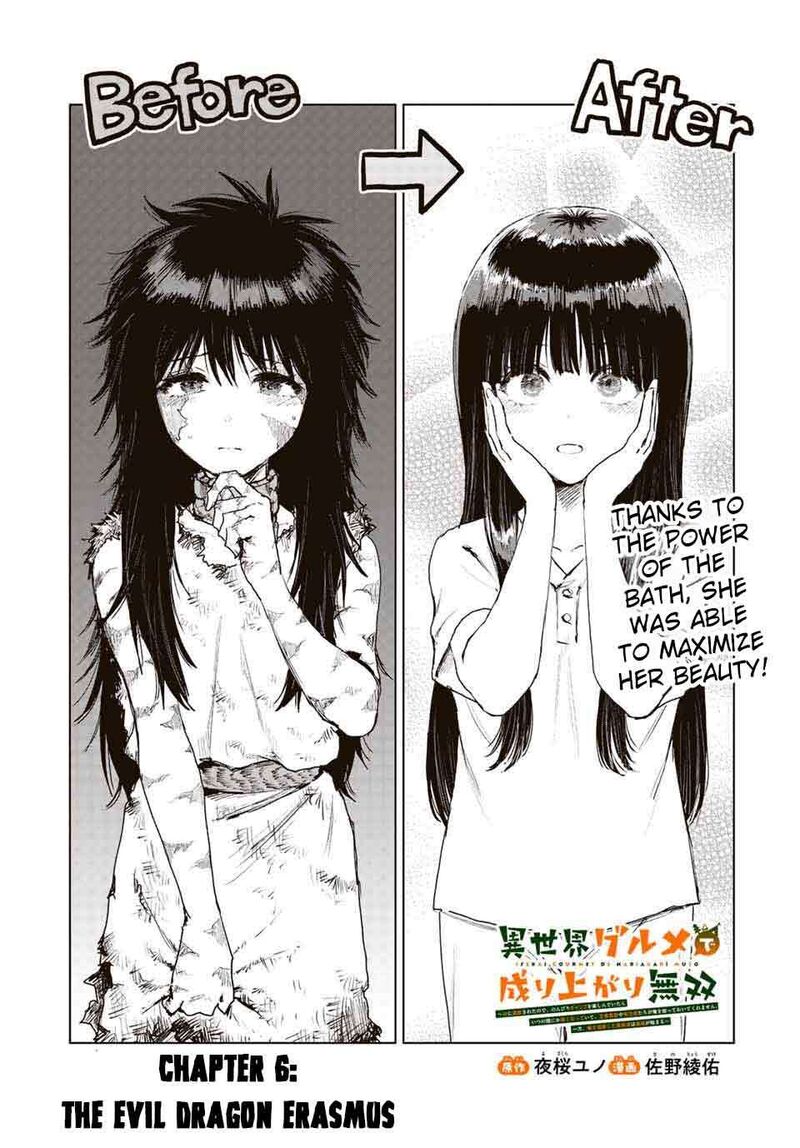 Isekai Gourmet De Nariagari Musou Chapter 6 Page 2