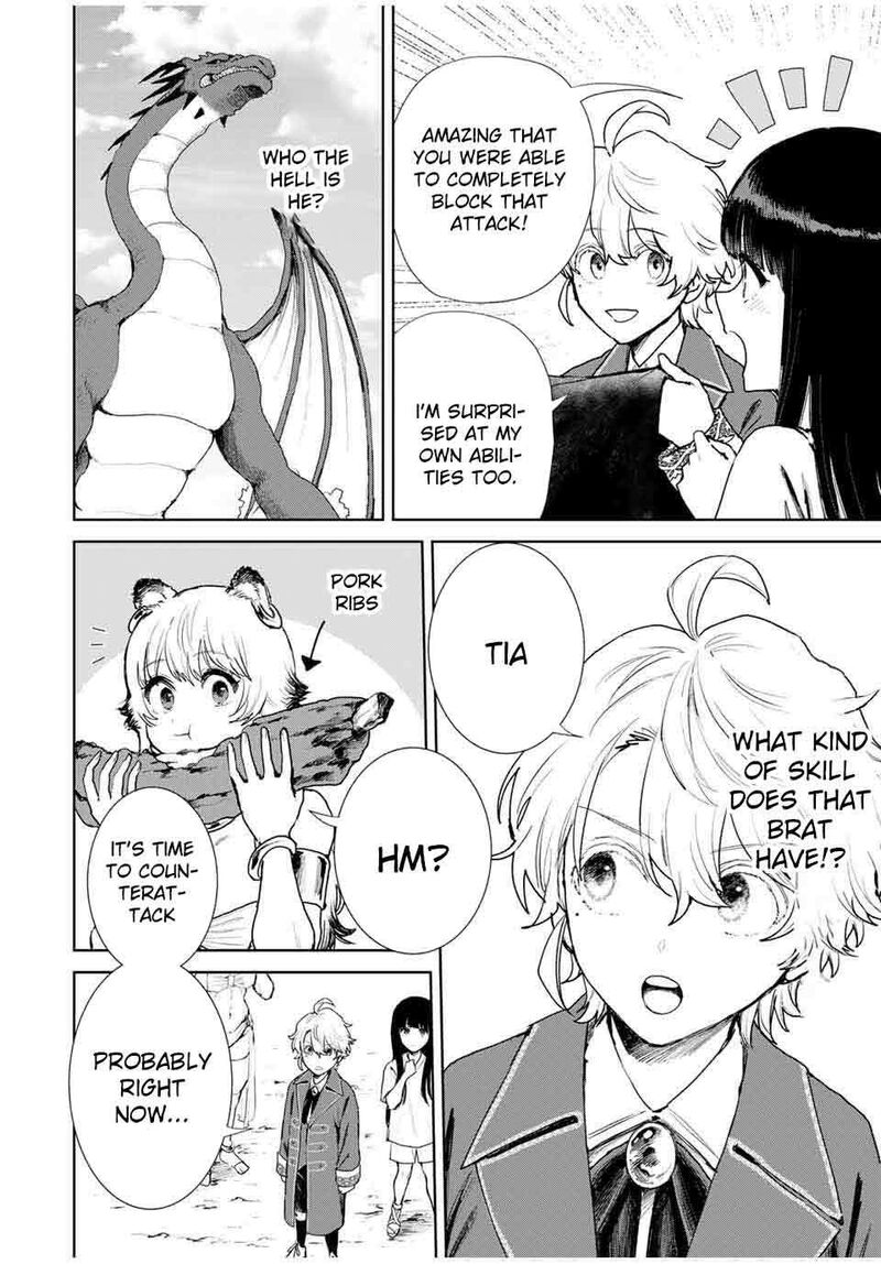 Isekai Gourmet De Nariagari Musou Chapter 7 Page 14