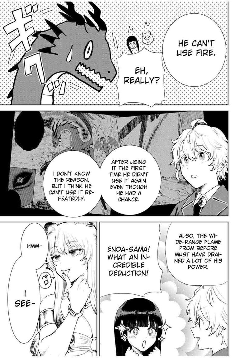 Isekai Gourmet De Nariagari Musou Chapter 7 Page 15