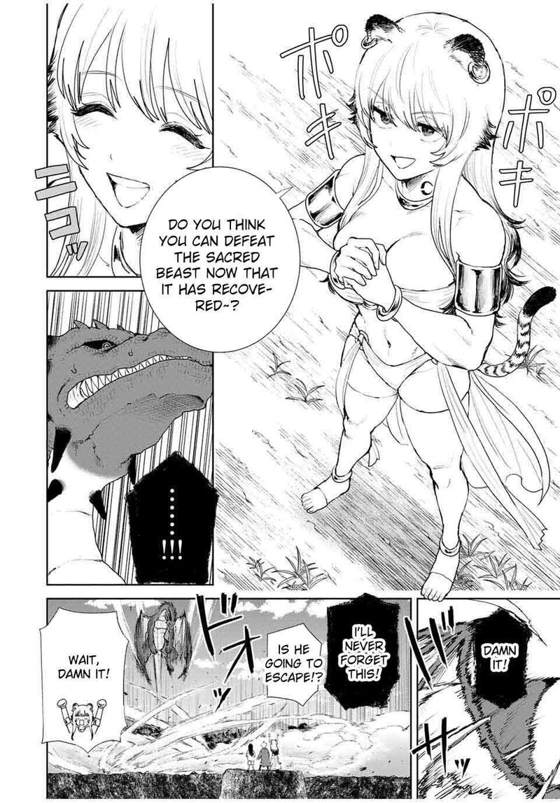 Isekai Gourmet De Nariagari Musou Chapter 7 Page 16