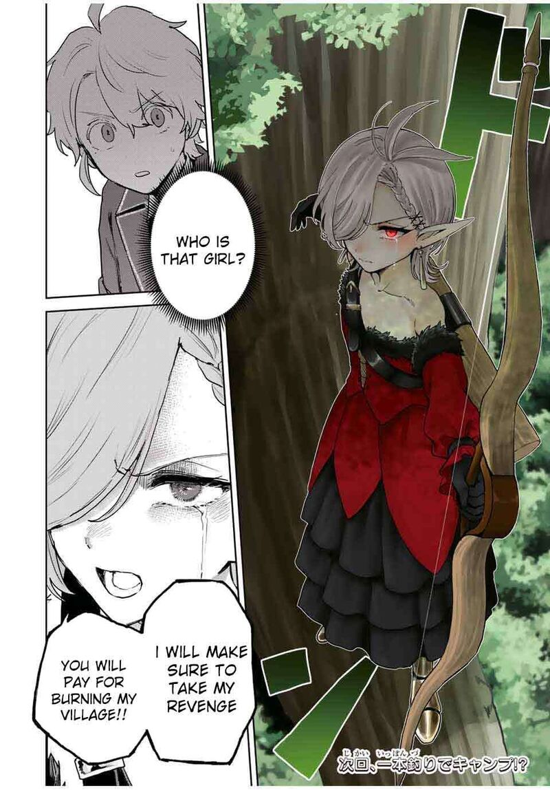 Isekai Gourmet De Nariagari Musou Chapter 7 Page 18