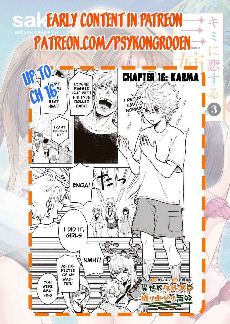 Isekai Gourmet De Nariagari Musou Chapter 7 Page 20