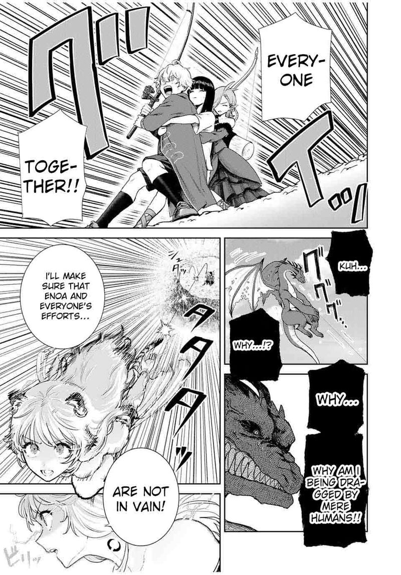 Isekai Gourmet De Nariagari Musou Chapter 8 Page 10