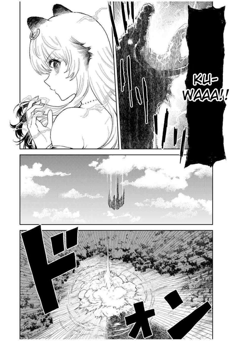 Isekai Gourmet De Nariagari Musou Chapter 8 Page 12