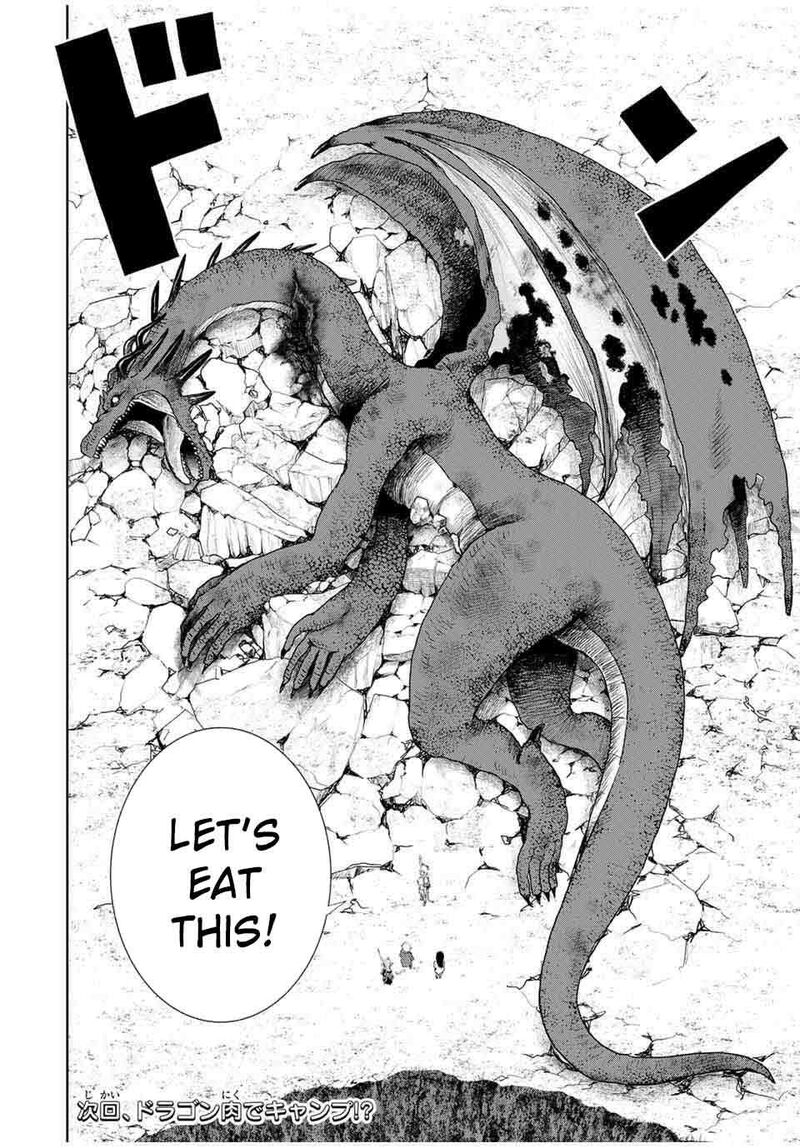 Isekai Gourmet De Nariagari Musou Chapter 8 Page 18