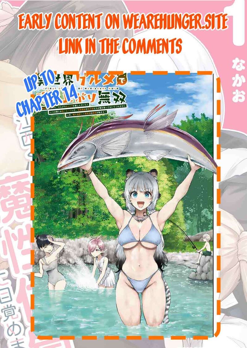 Isekai Gourmet De Nariagari Musou Chapter 8 Page 19