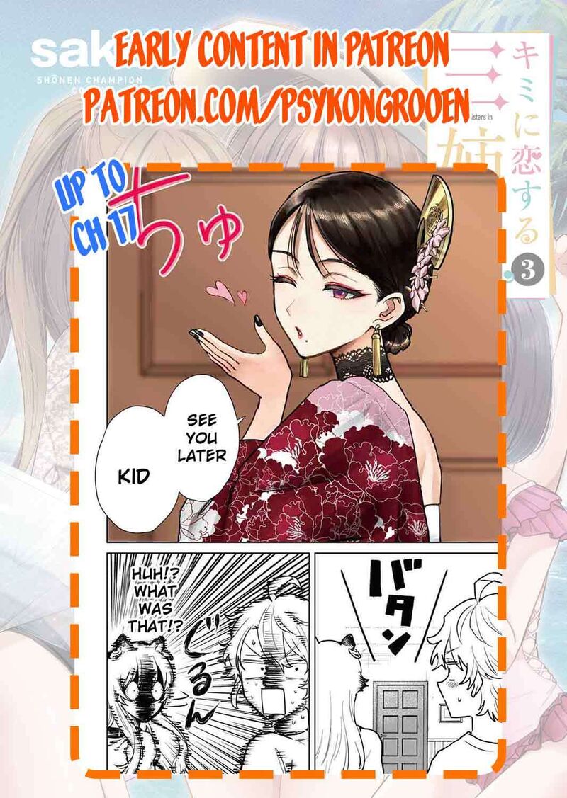 Isekai Gourmet De Nariagari Musou Chapter 8 Page 20