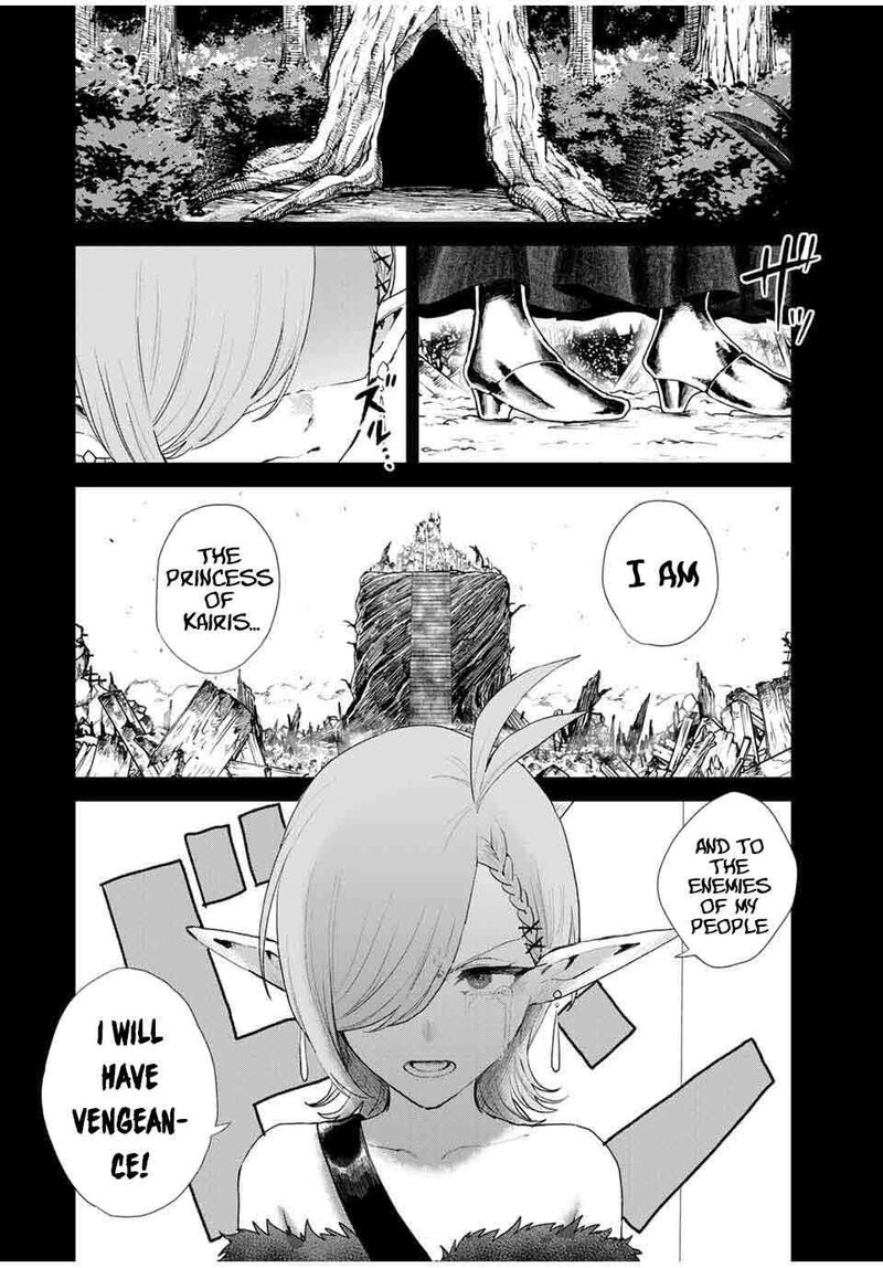 Isekai Gourmet De Nariagari Musou Chapter 9 Page 16