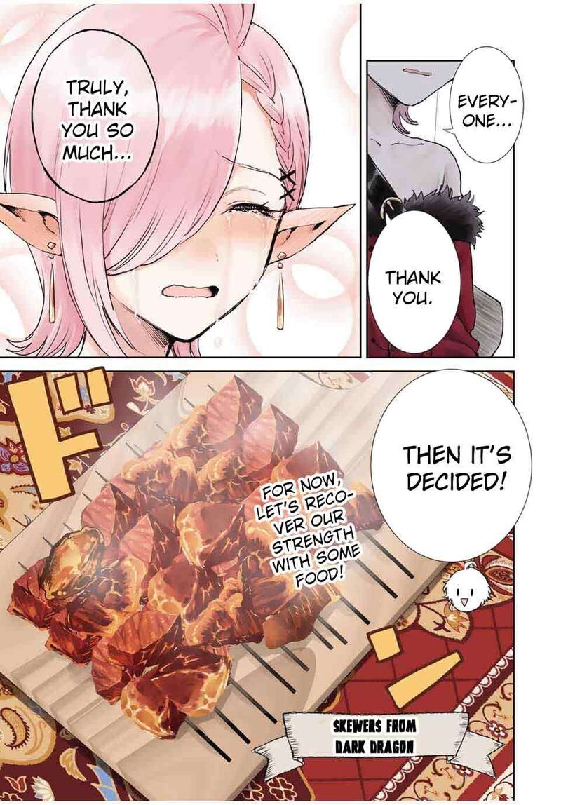 Isekai Gourmet De Nariagari Musou Chapter 9 Page 19