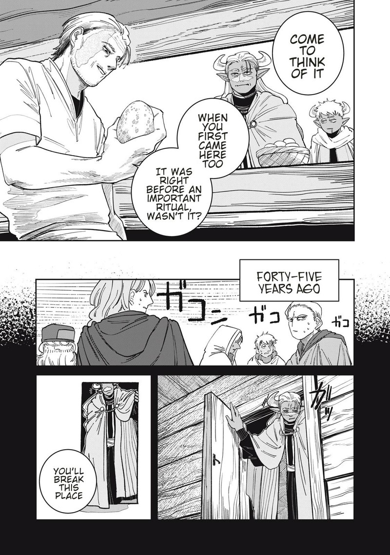 Isekai Henkyou Meshi Chapter 1 Page 14