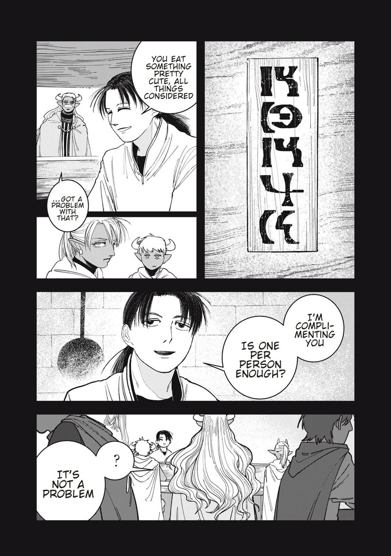 Isekai Henkyou Meshi Chapter 1 Page 17