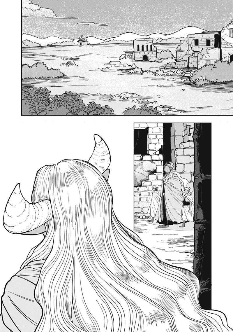Isekai Henkyou Meshi Chapter 1 Page 3