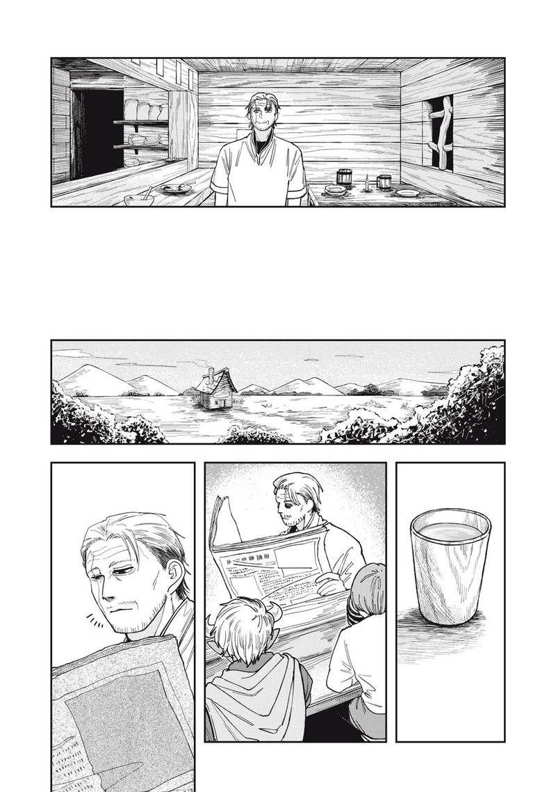 Isekai Henkyou Meshi Chapter 1 Page 34