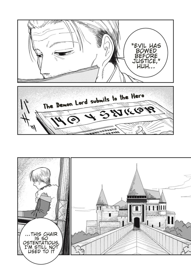 Isekai Henkyou Meshi Chapter 1 Page 35