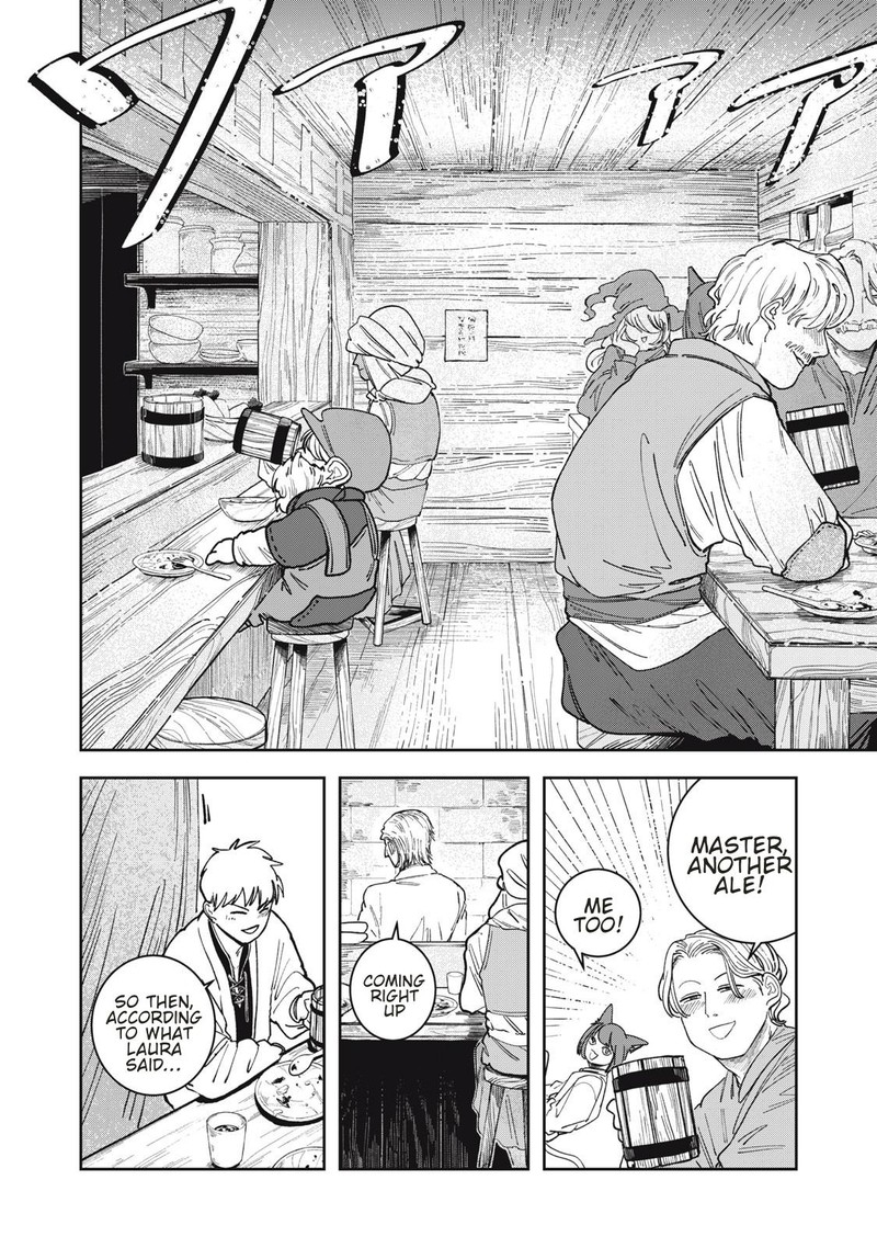 Isekai Henkyou Meshi Chapter 1 Page 5