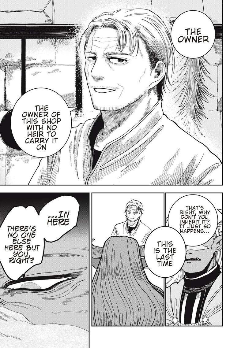 Isekai Henkyou Meshi Chapter 1 Page 8