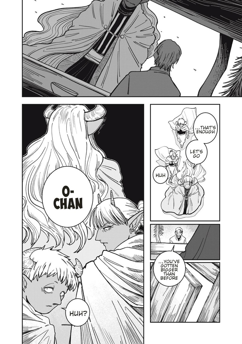 Isekai Henkyou Meshi Chapter 1 Page 9