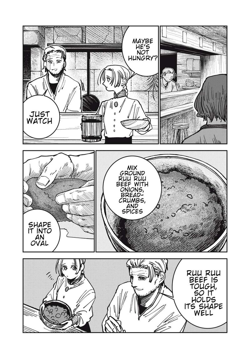 Isekai Henkyou Meshi Chapter 11 Page 7