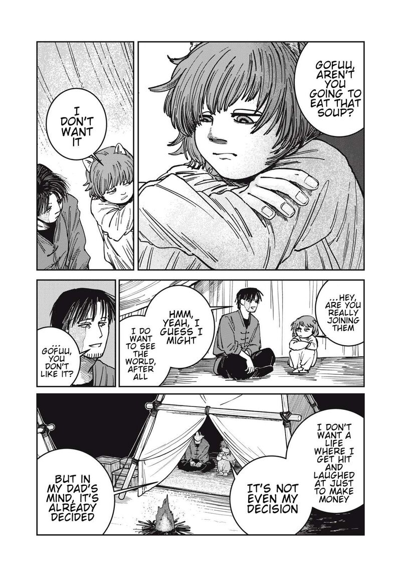 Isekai Henkyou Meshi Chapter 12 Page 12