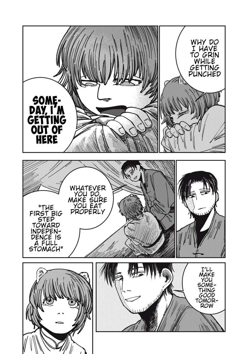 Isekai Henkyou Meshi Chapter 12 Page 13