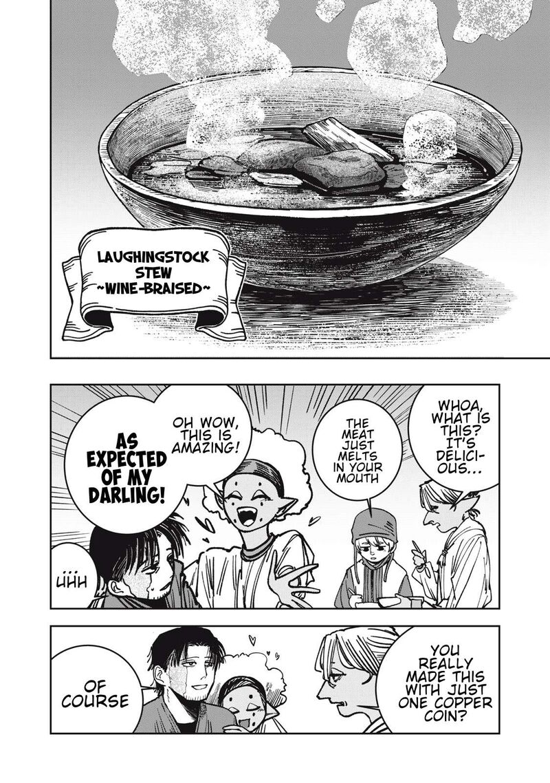 Isekai Henkyou Meshi Chapter 12 Page 16