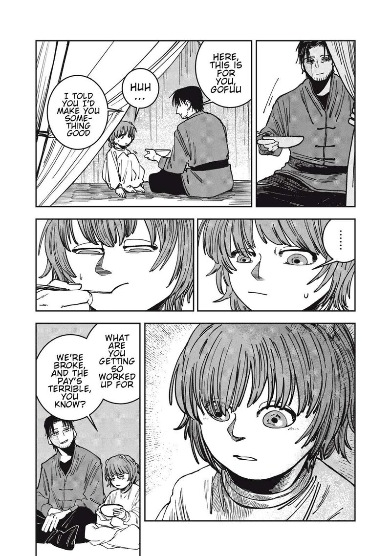 Isekai Henkyou Meshi Chapter 12 Page 19