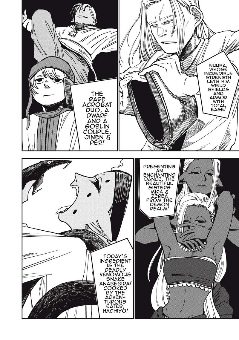 Isekai Henkyou Meshi Chapter 12 Page 2