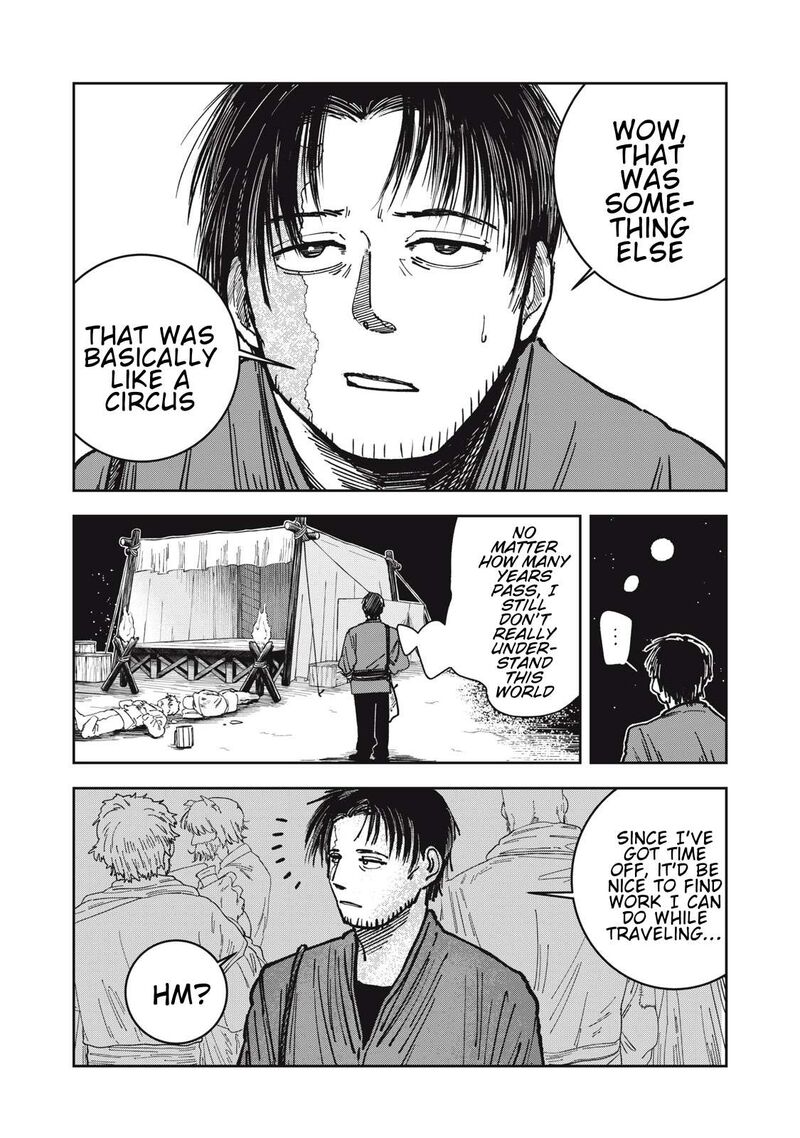 Isekai Henkyou Meshi Chapter 12 Page 6