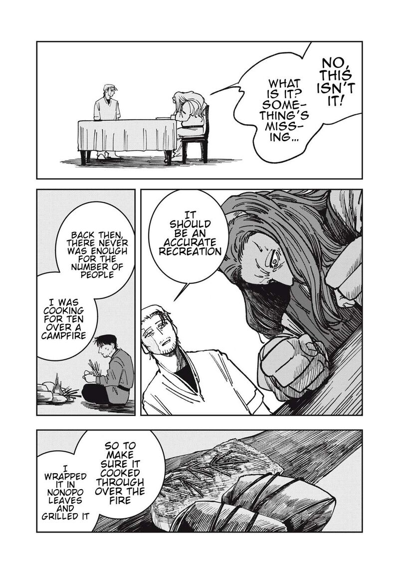 Isekai Henkyou Meshi Chapter 13 Page 13