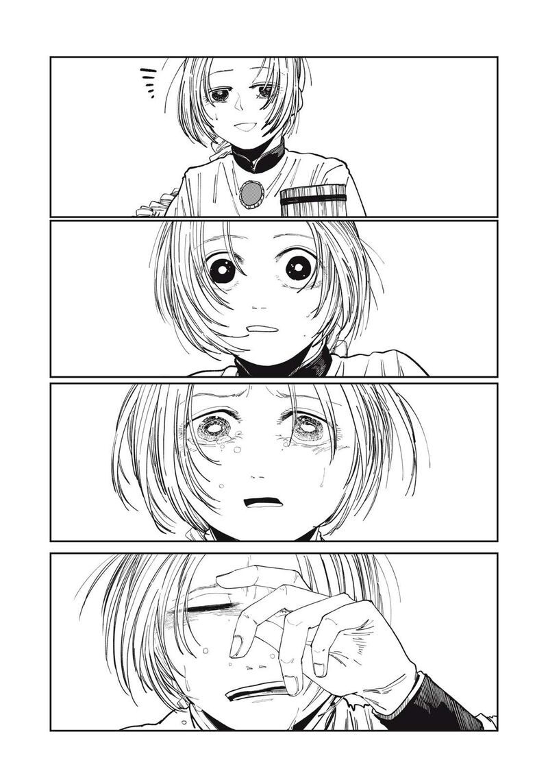 Isekai Henkyou Meshi Chapter 13 Page 21