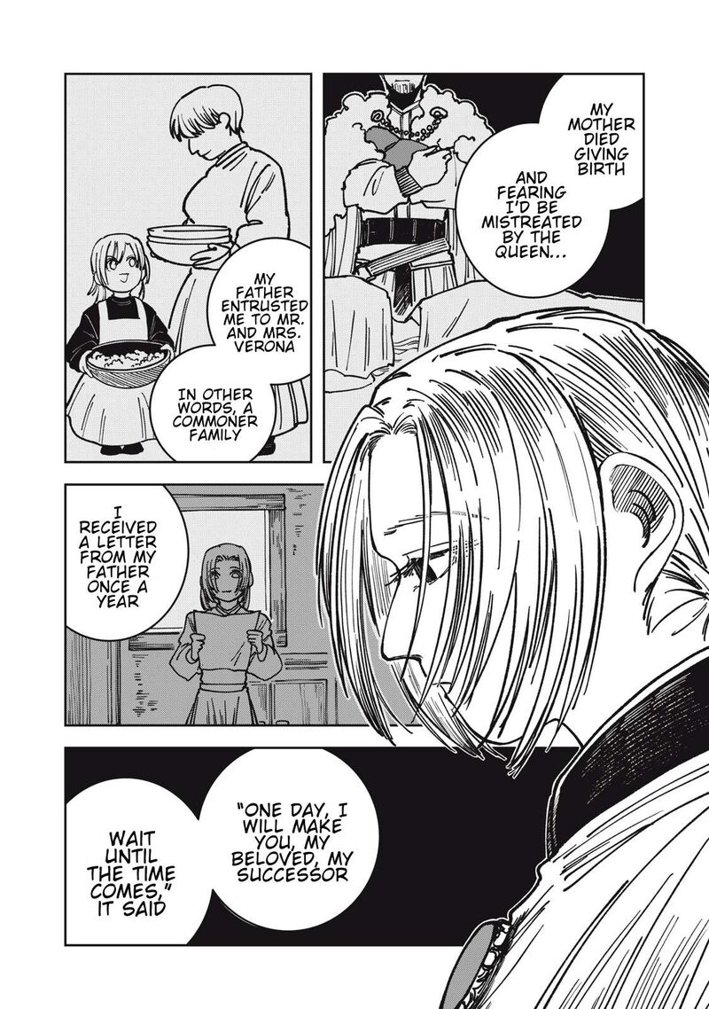 Isekai Henkyou Meshi Chapter 14 Page 11