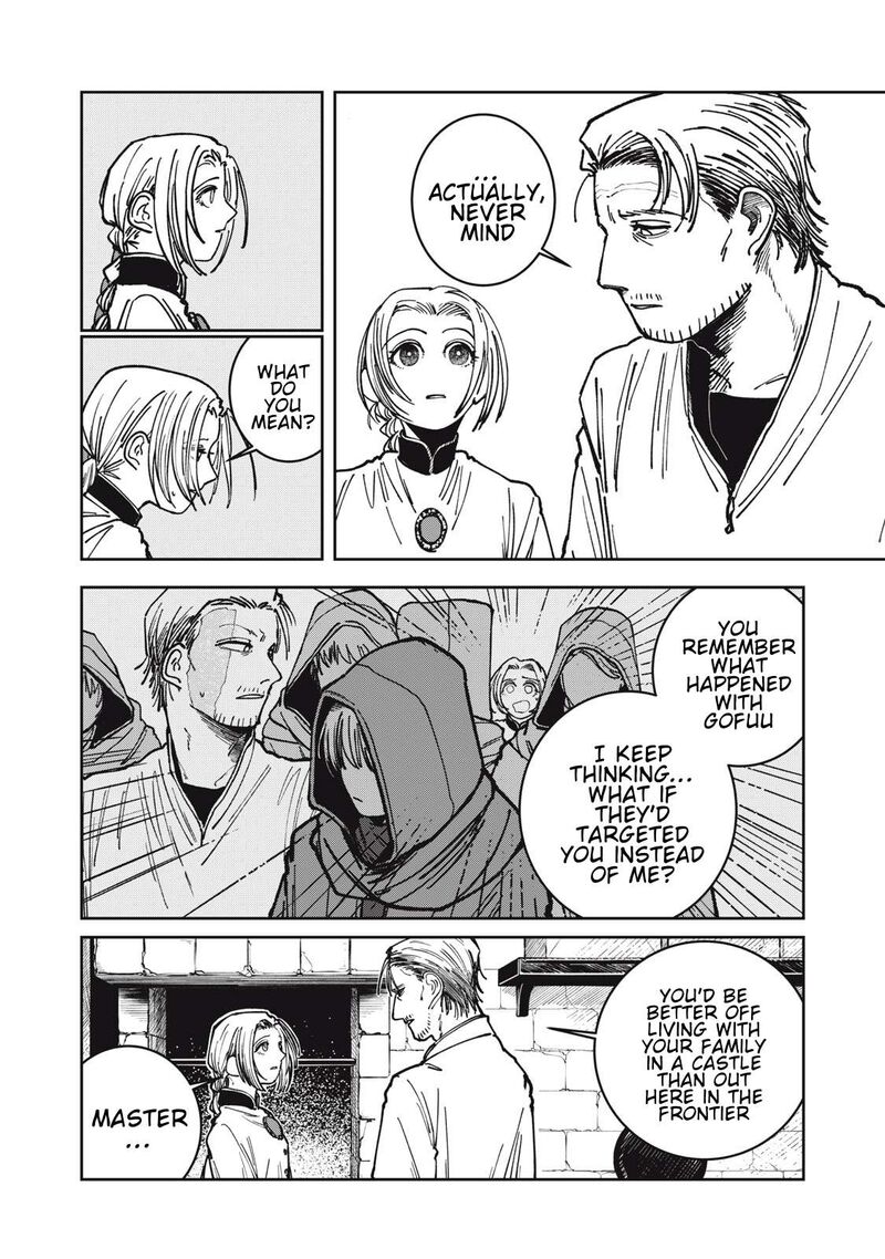 Isekai Henkyou Meshi Chapter 14 Page 2