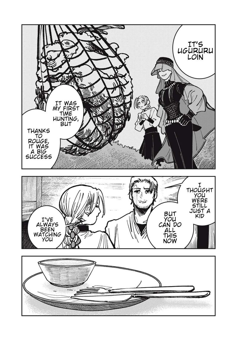 Isekai Henkyou Meshi Chapter 14 Page 8