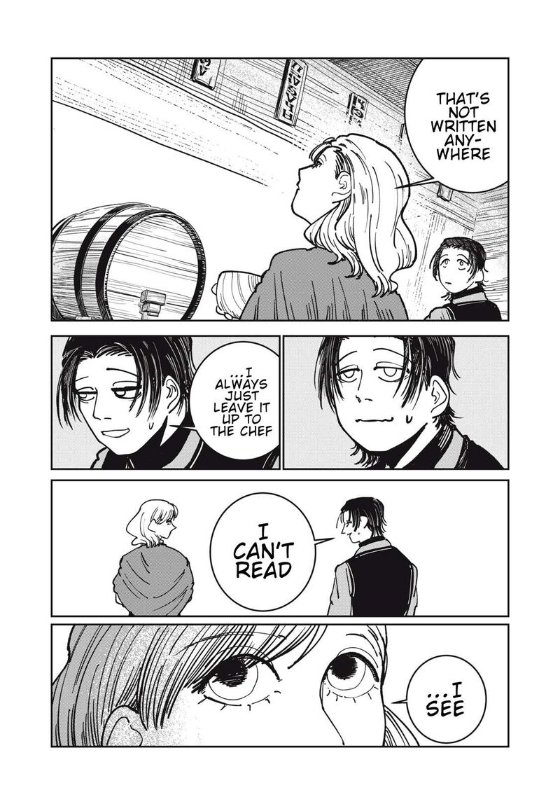 Isekai Henkyou Meshi Chapter 15 Page 10