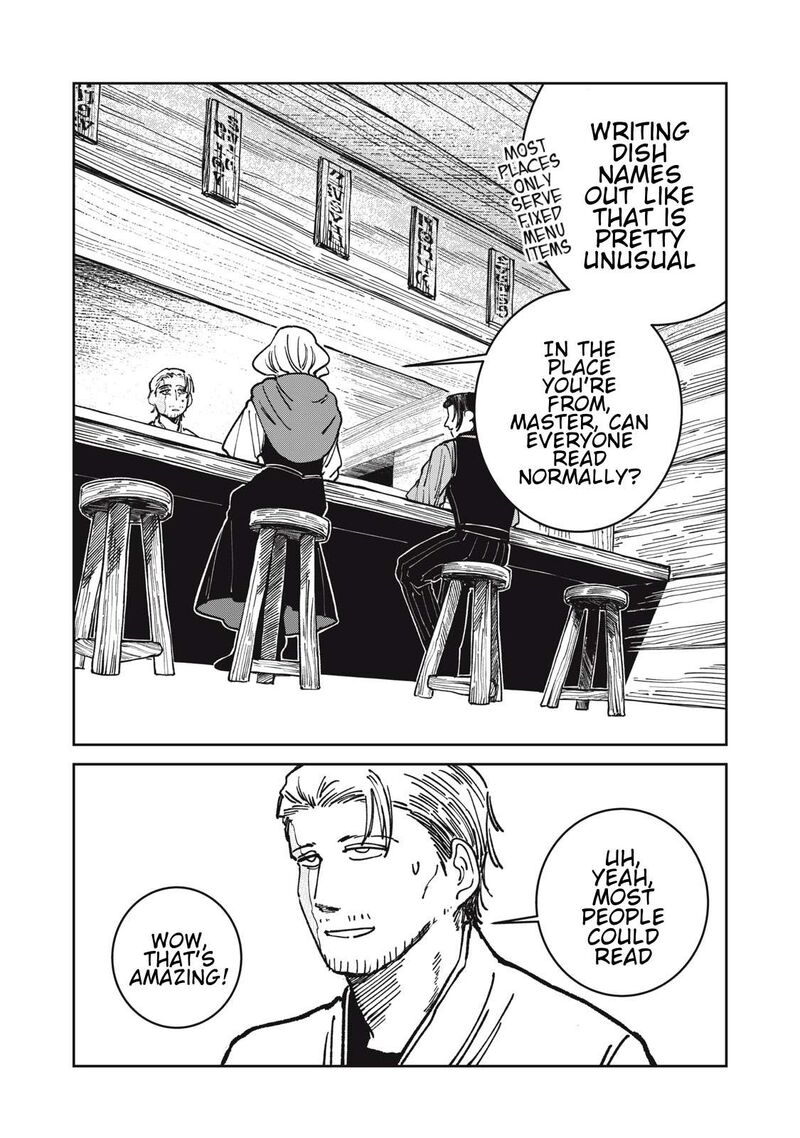 Isekai Henkyou Meshi Chapter 15 Page 12