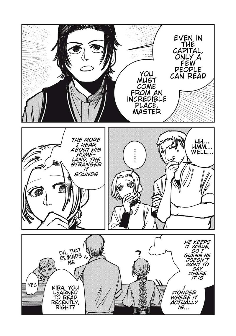 Isekai Henkyou Meshi Chapter 15 Page 13