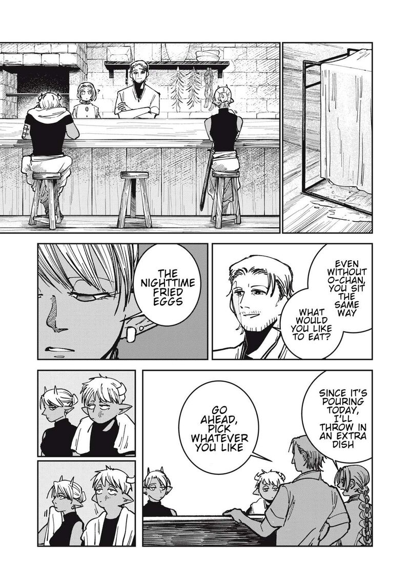 Isekai Henkyou Meshi Chapter 16 Page 3