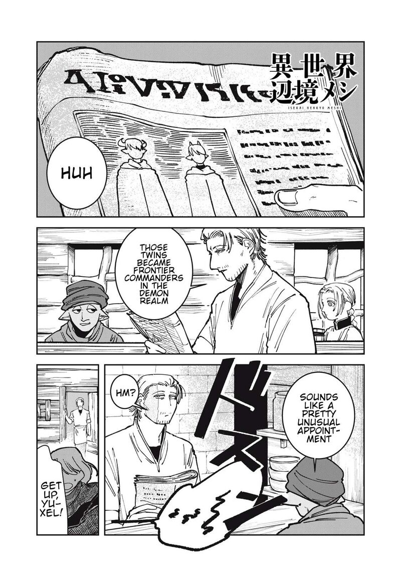 Isekai Henkyou Meshi Chapter 17 Page 1