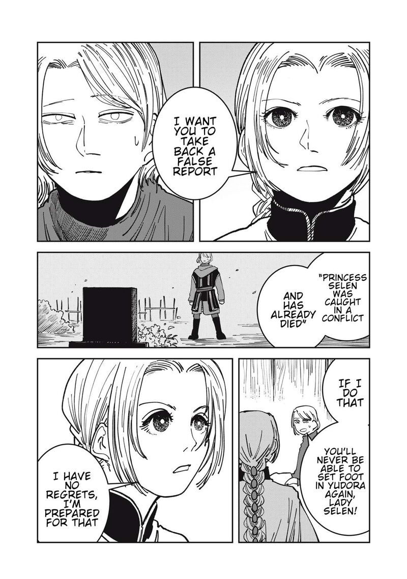 Isekai Henkyou Meshi Chapter 17 Page 10