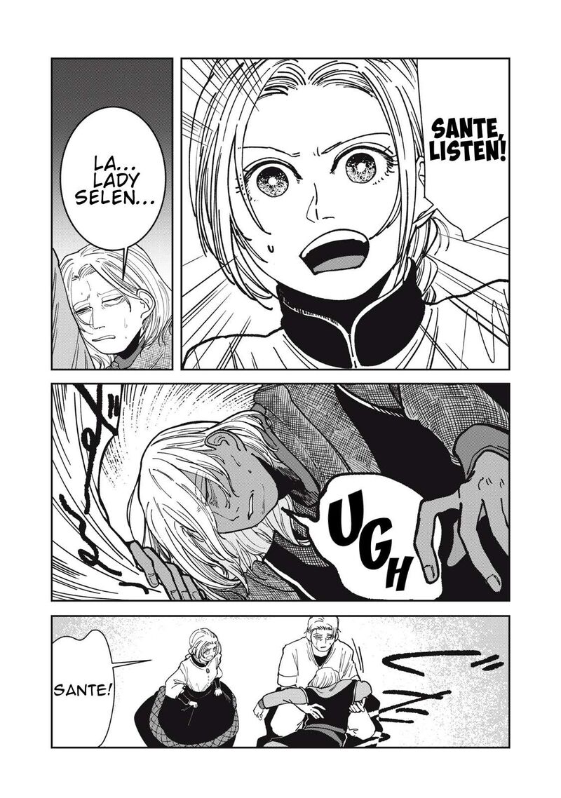 Isekai Henkyou Meshi Chapter 17 Page 4