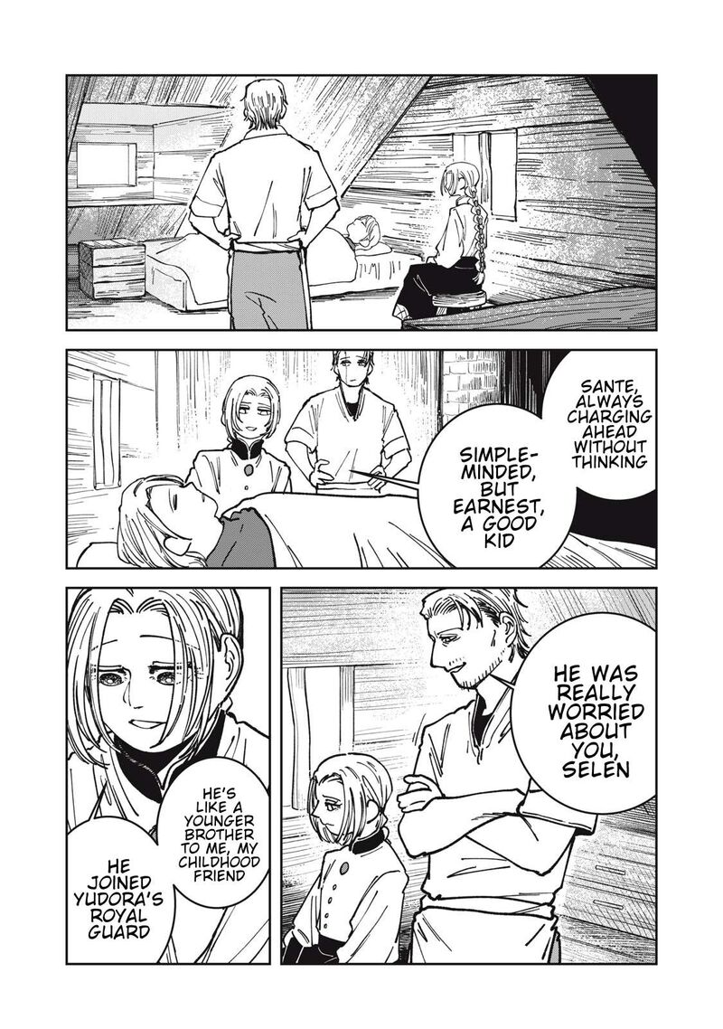 Isekai Henkyou Meshi Chapter 17 Page 5