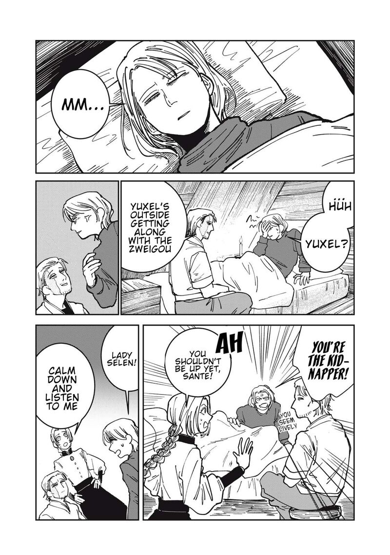 Isekai Henkyou Meshi Chapter 17 Page 7