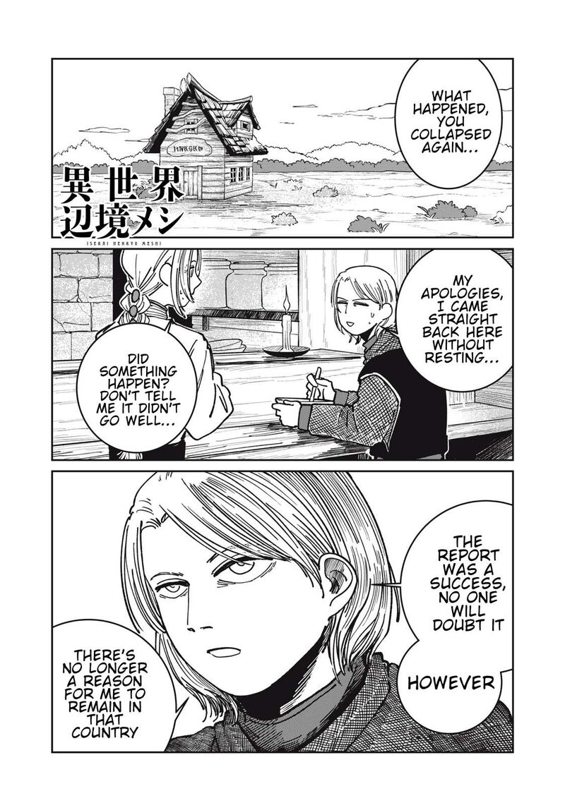 Isekai Henkyou Meshi Chapter 18 Page 1