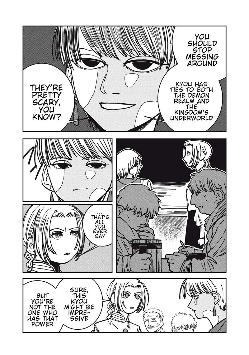 Isekai Henkyou Meshi Chapter 18 Page 15