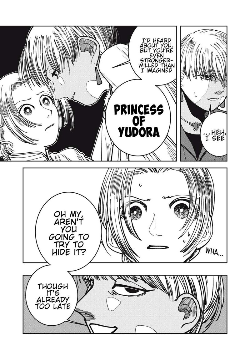 Isekai Henkyou Meshi Chapter 18 Page 17