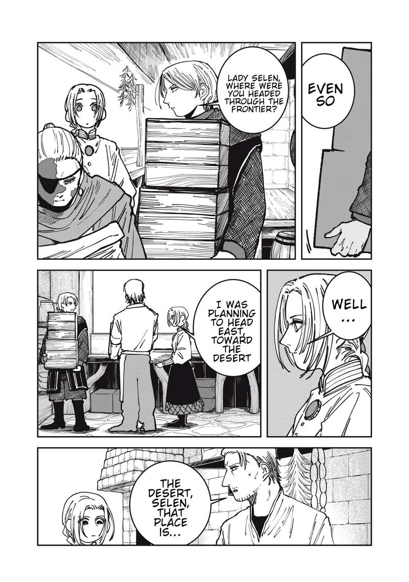 Isekai Henkyou Meshi Chapter 18 Page 4