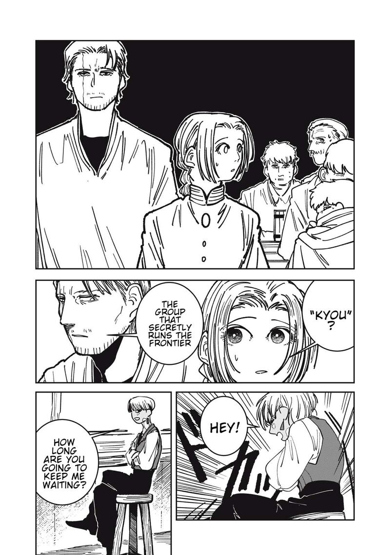 Isekai Henkyou Meshi Chapter 18 Page 8